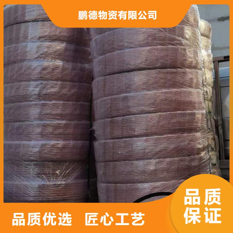 紫铜管_TP2医用紫铜盘管免费询价