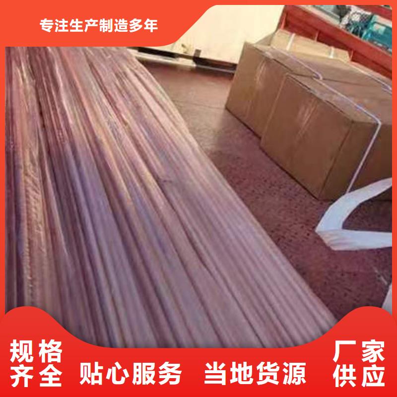 紫铜管_TP2医用紫铜盘管免费询价