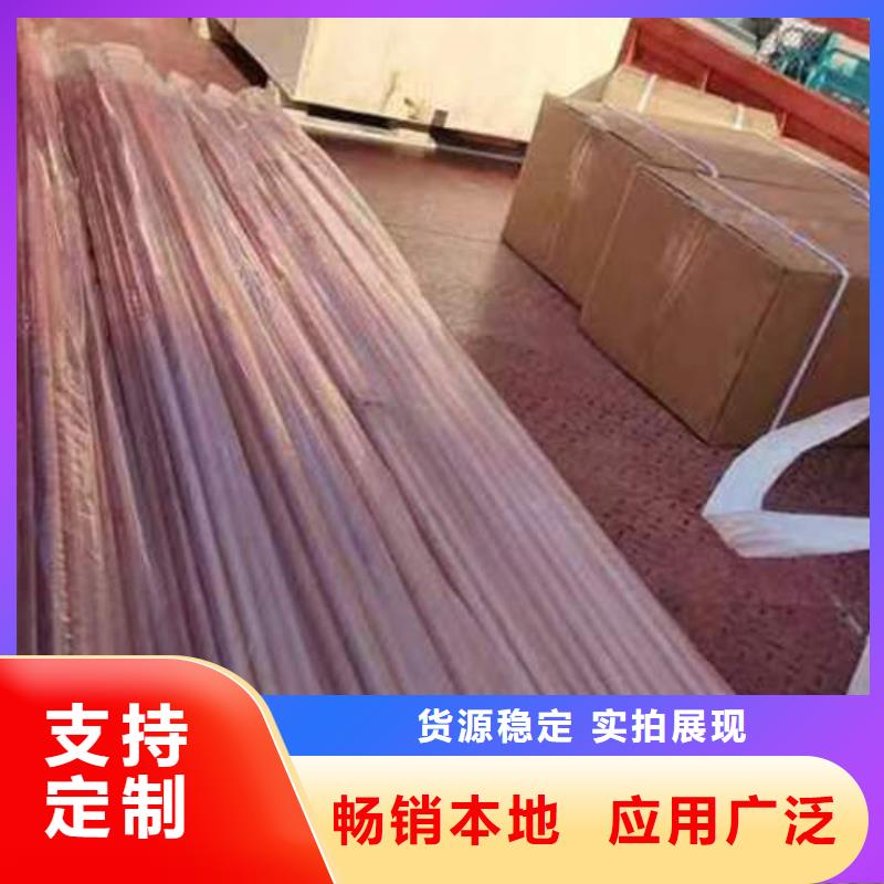 紫铜管C51000紫铜管品质不将就