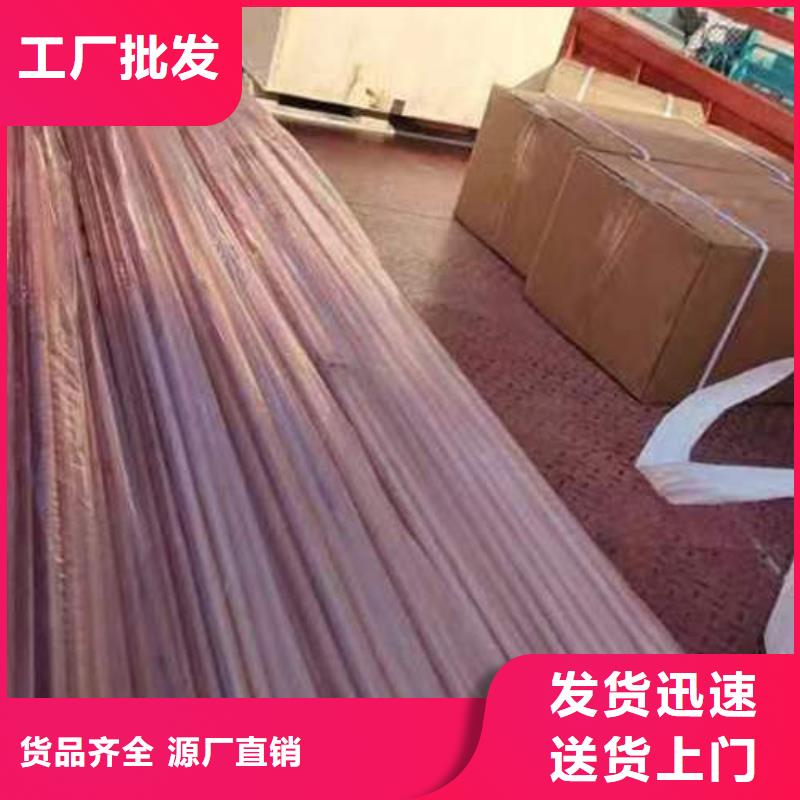 紫铜管正规厂家