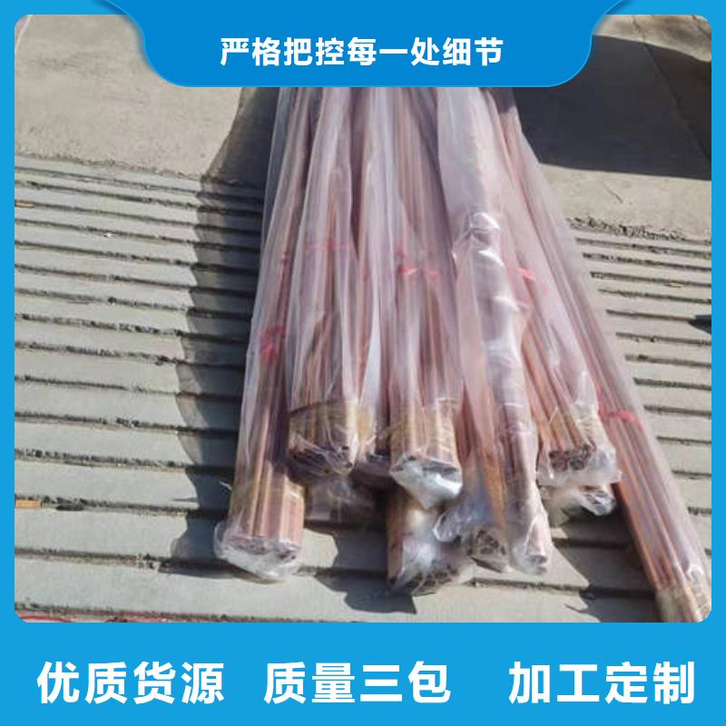 紫铜管正规厂家