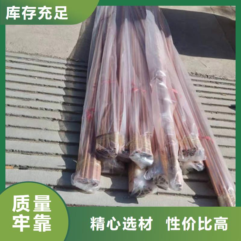 紫铜管_TP2医用紫铜盘管免费询价