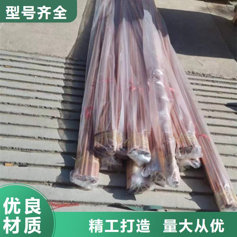 紫铜管C51000紫铜管品质不将就