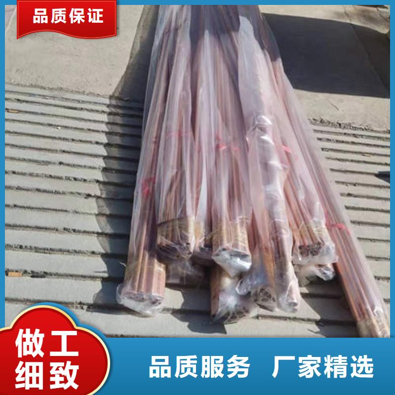 紫铜管_TP2医用紫铜盘管免费询价
