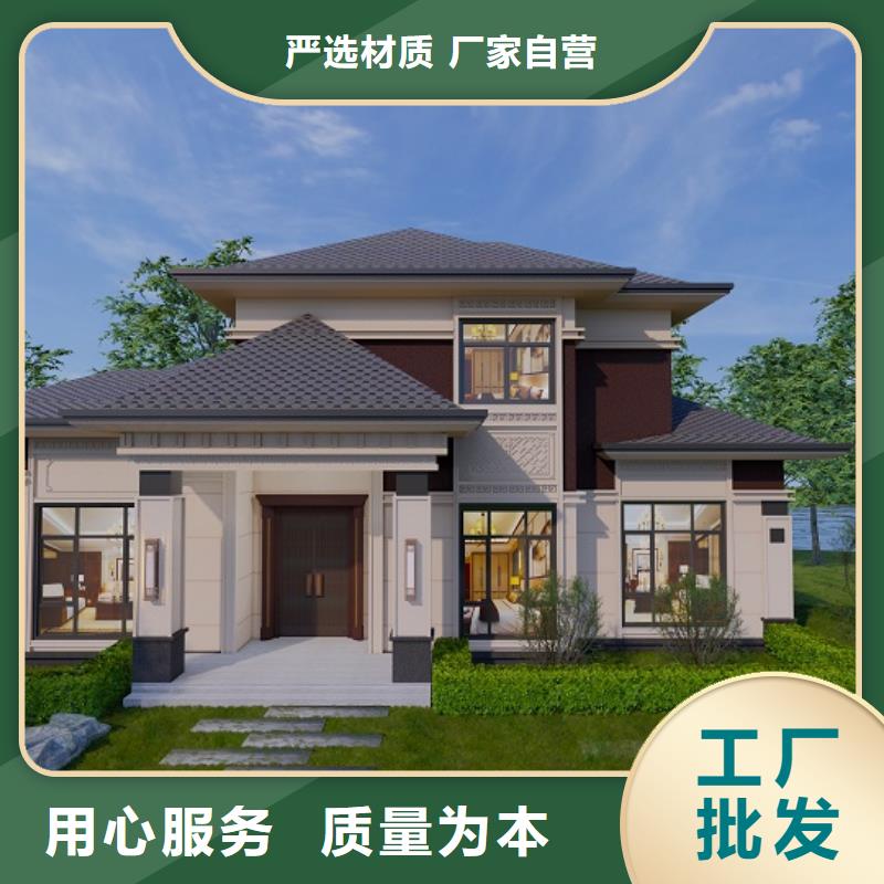 一般农村建房样式定制