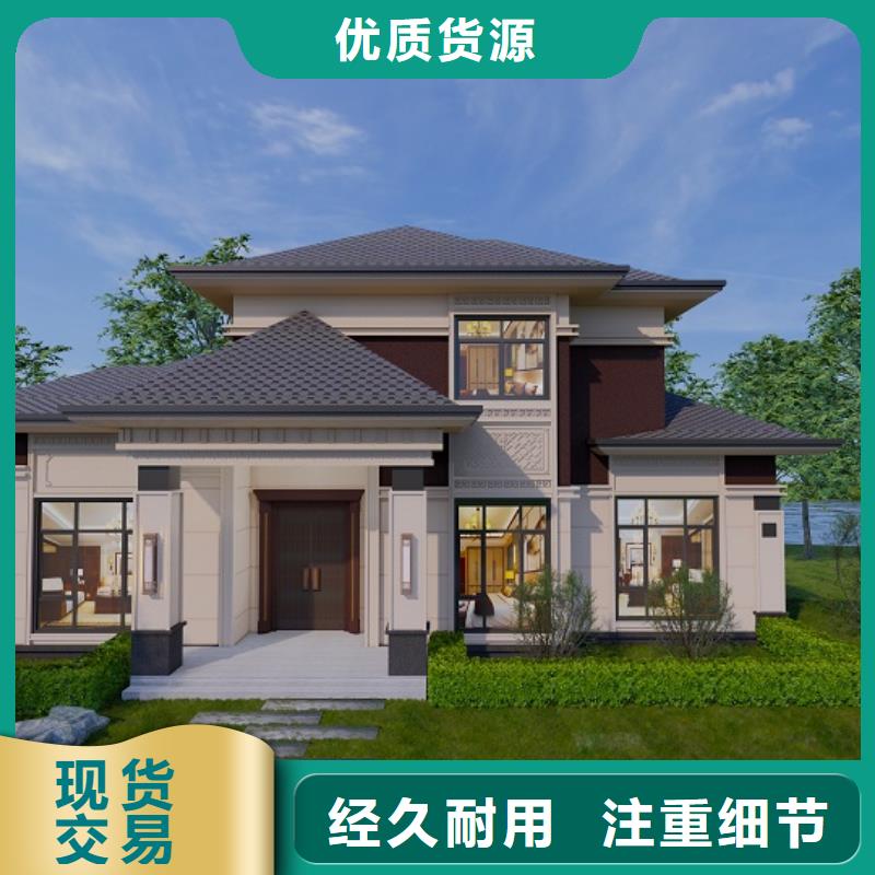 轻钢房公司有现货