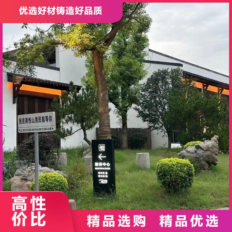 常年供应装配式房屋-大型厂家