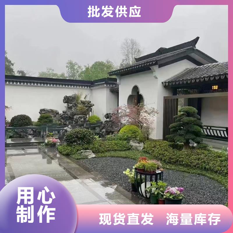 农村实用别墅免费咨询