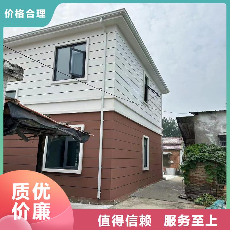 别墅农村施工队伍