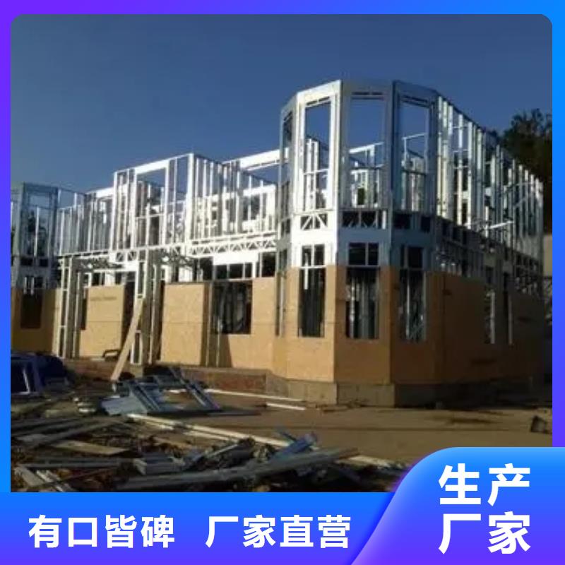 自建房二层_精益求精