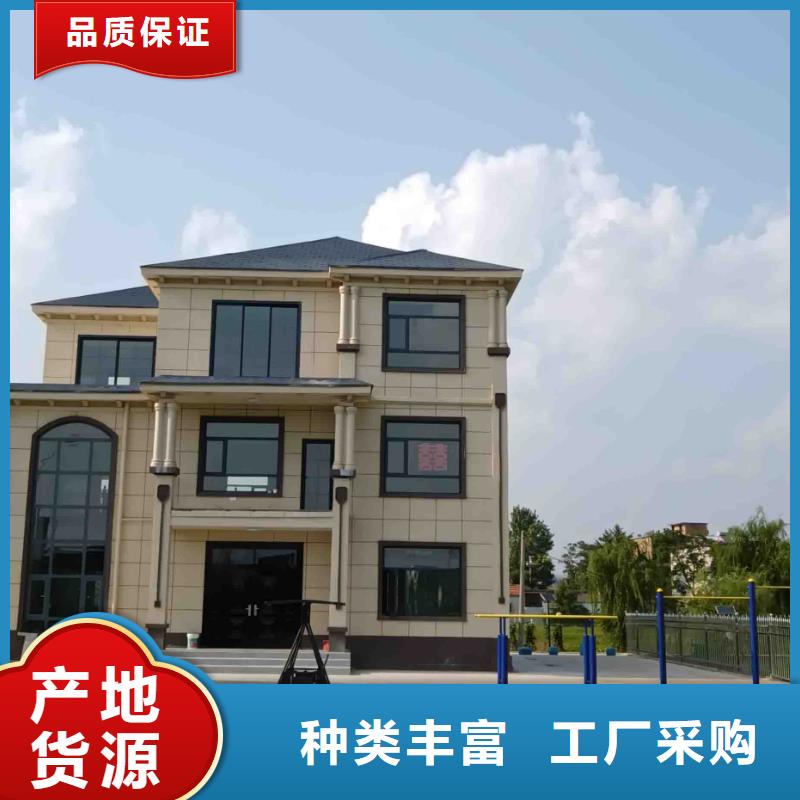 老家建房供货及时