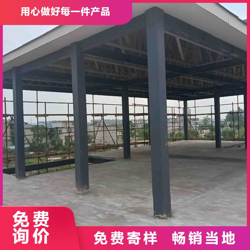 轻钢房公司有现货