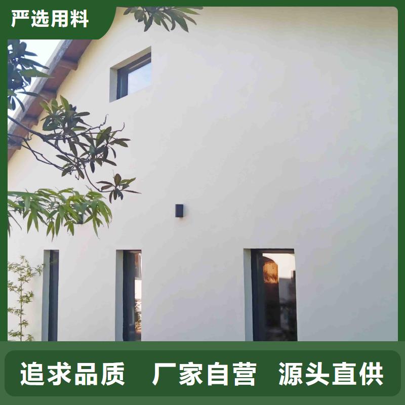 建房子厂家-行业