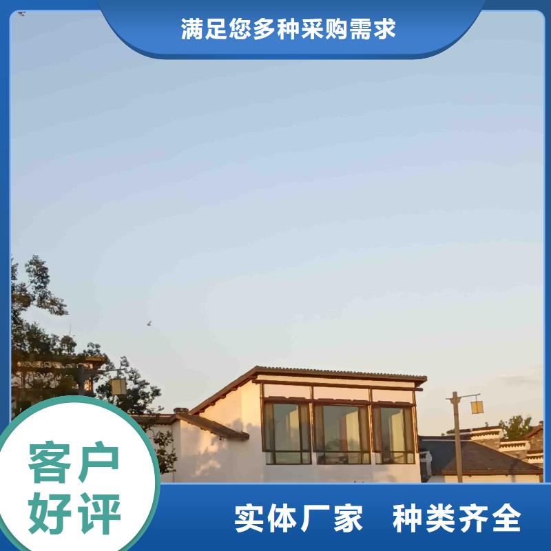自建房二层_精益求精