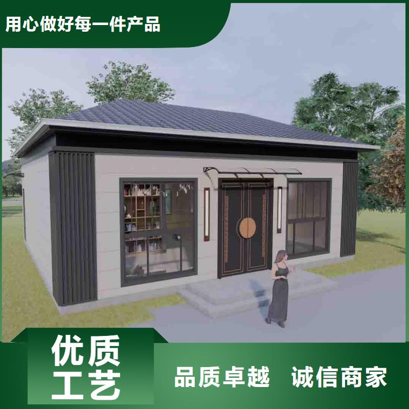 供应农村房屋_诚信厂家