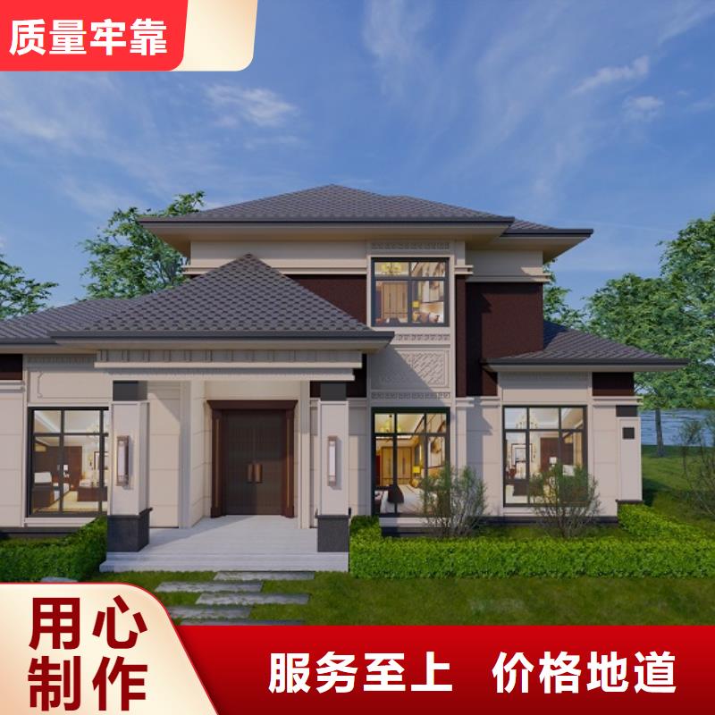 农村自建房别墅施工队伍