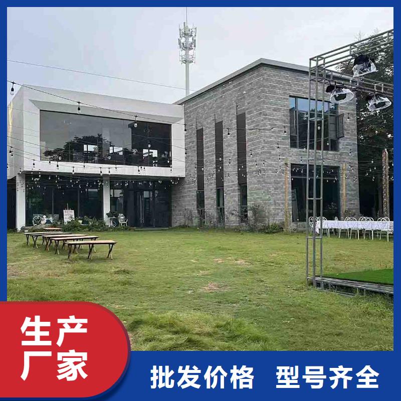 优质的建房子认准伴月居建筑科技有限公司