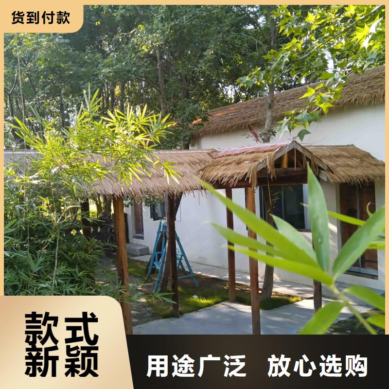 中式别墅三年质保