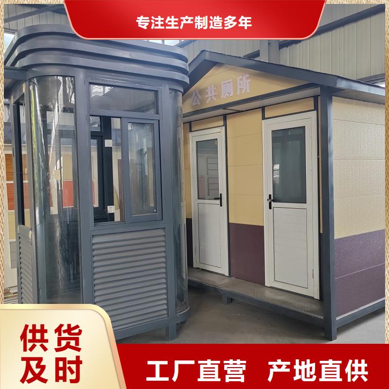 轻钢结构农村别墅