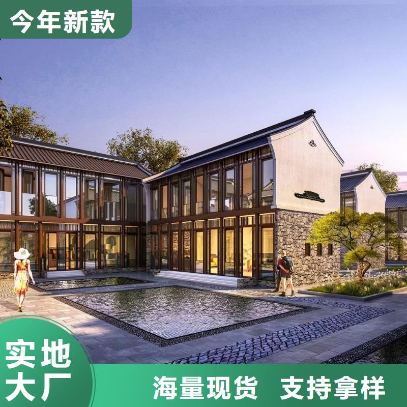 自建房二层_精益求精