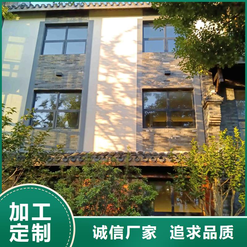 农村乡村别墅