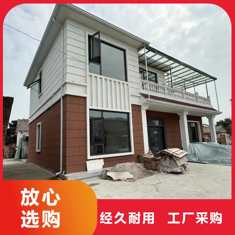 乐陵市新中式别墅订制