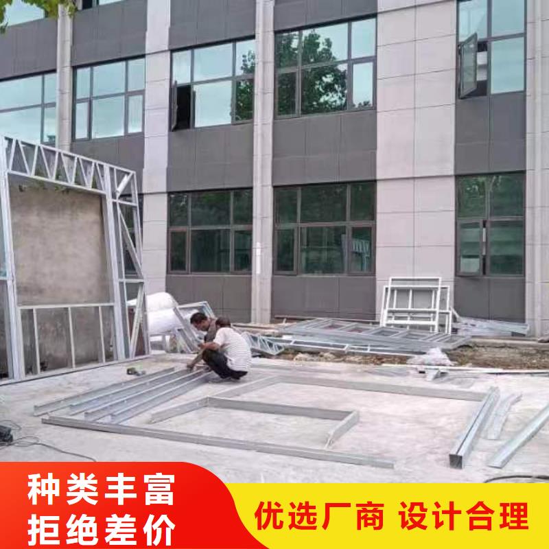 自建房二层_精益求精