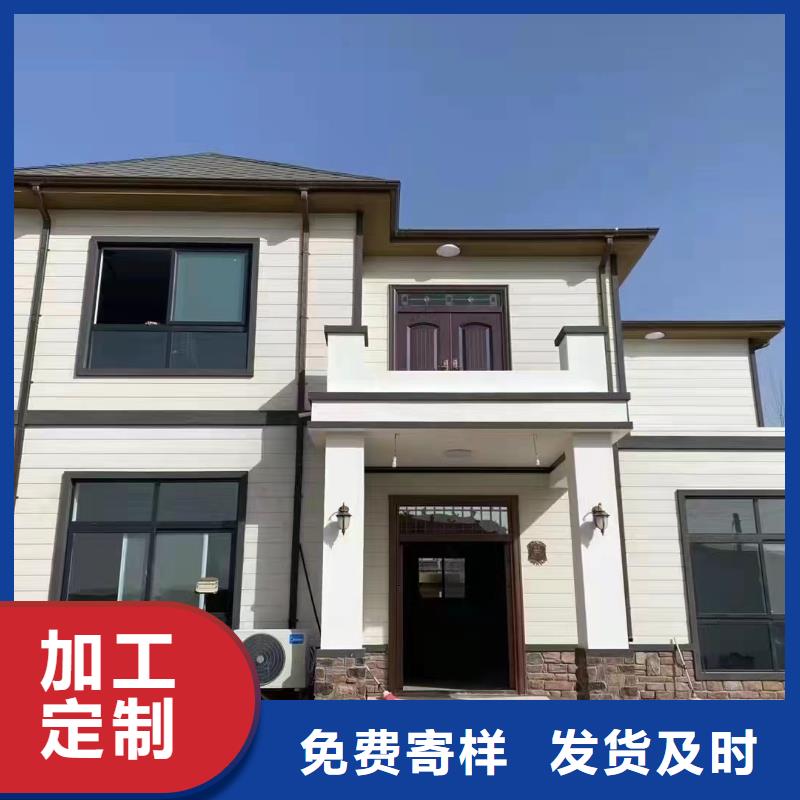 轻钢结构别墅来电咨询