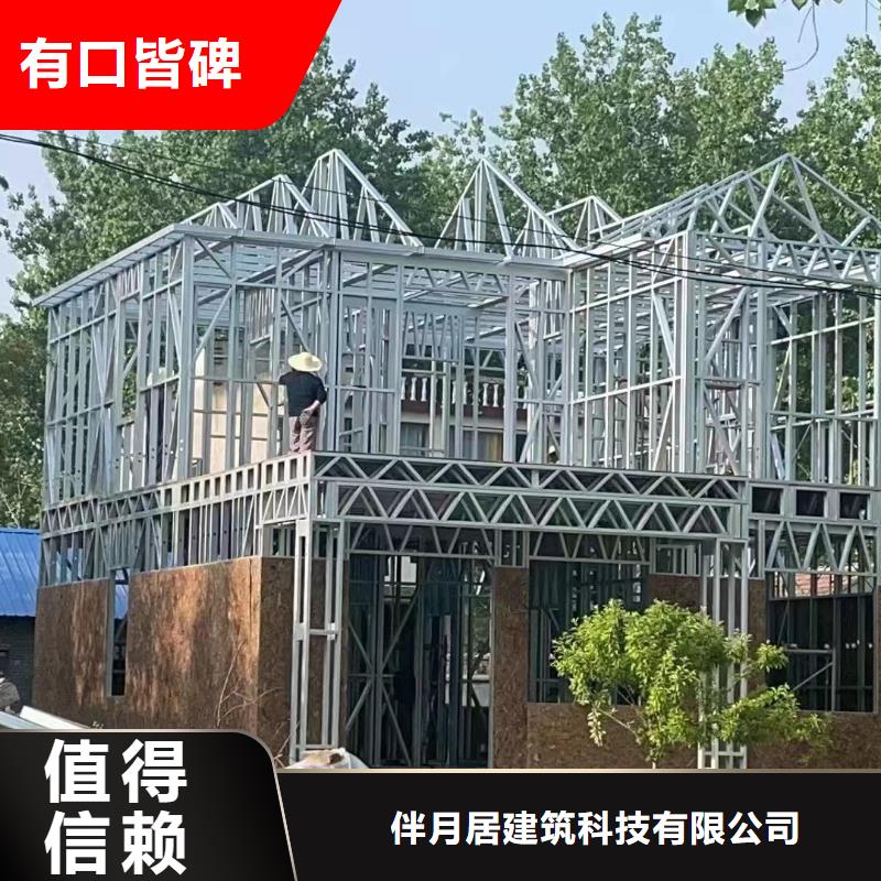 轻钢房公司有现货