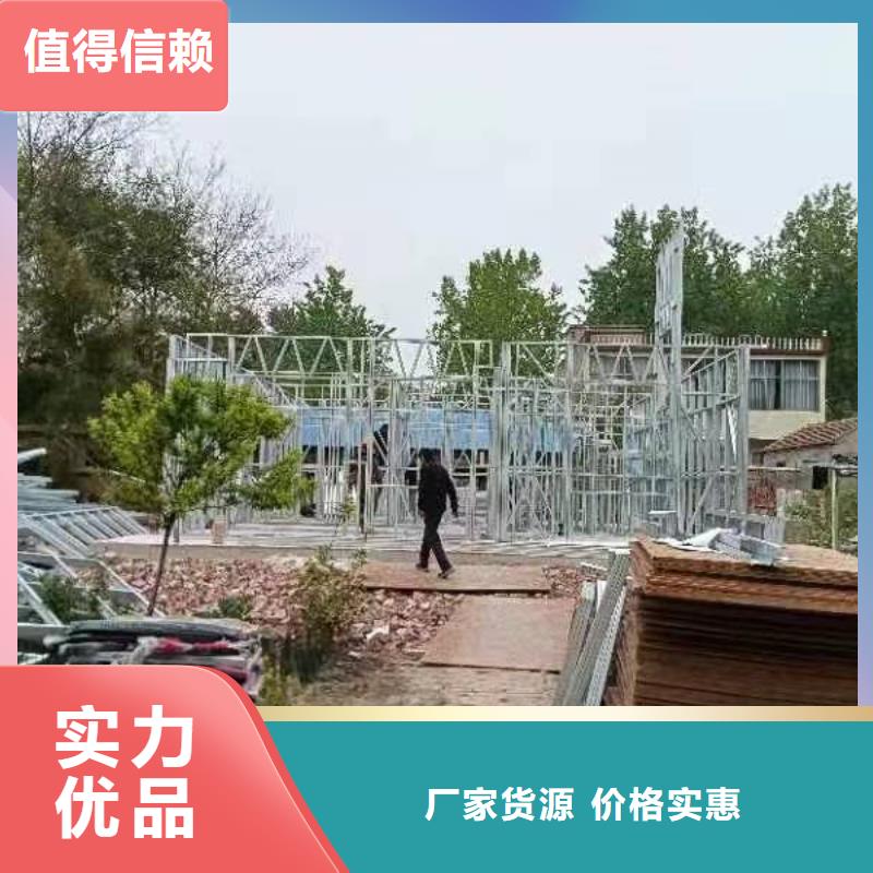 一般农村建房样式