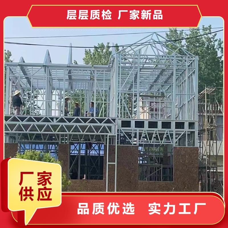 农村房子现货供应_规格全