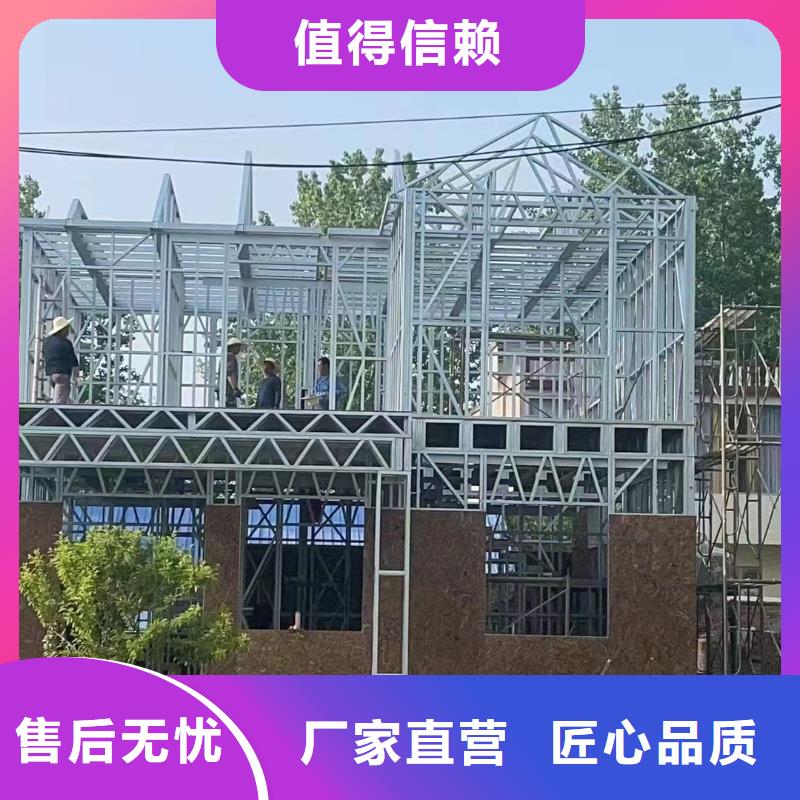 四合院产品介绍