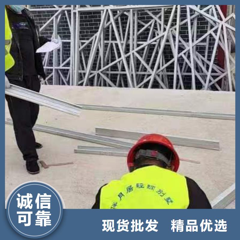 农村房子现货供应_规格全
