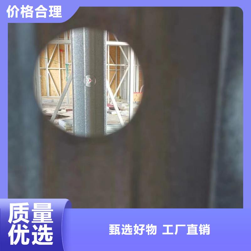 农村实用别墅免费咨询