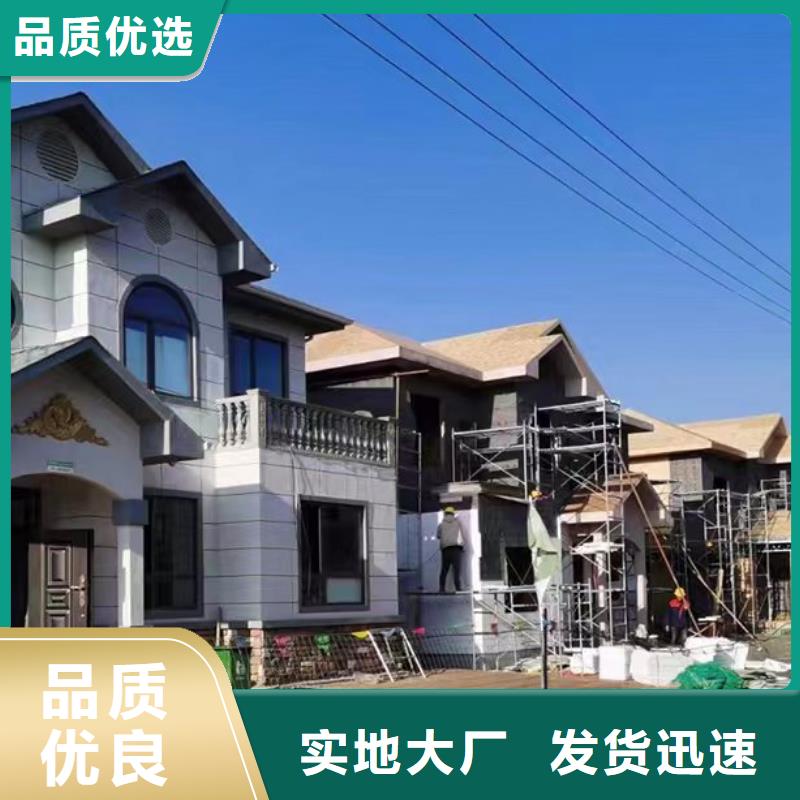 农村乡村别墅