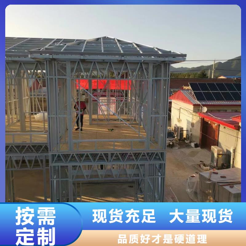 乐陵市新中式别墅订制