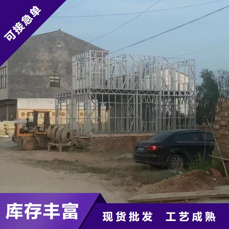 自建房二层_精益求精