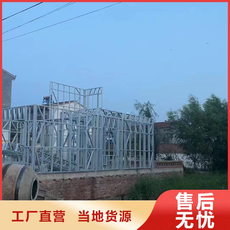 轻钢结构农村别墅