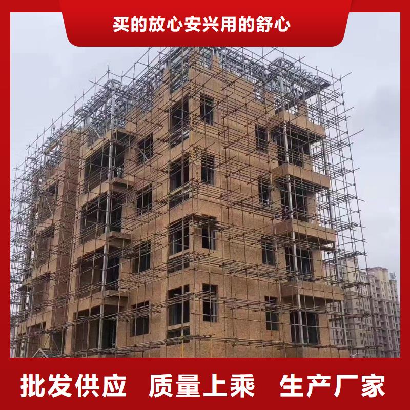 农村实用别墅免费咨询