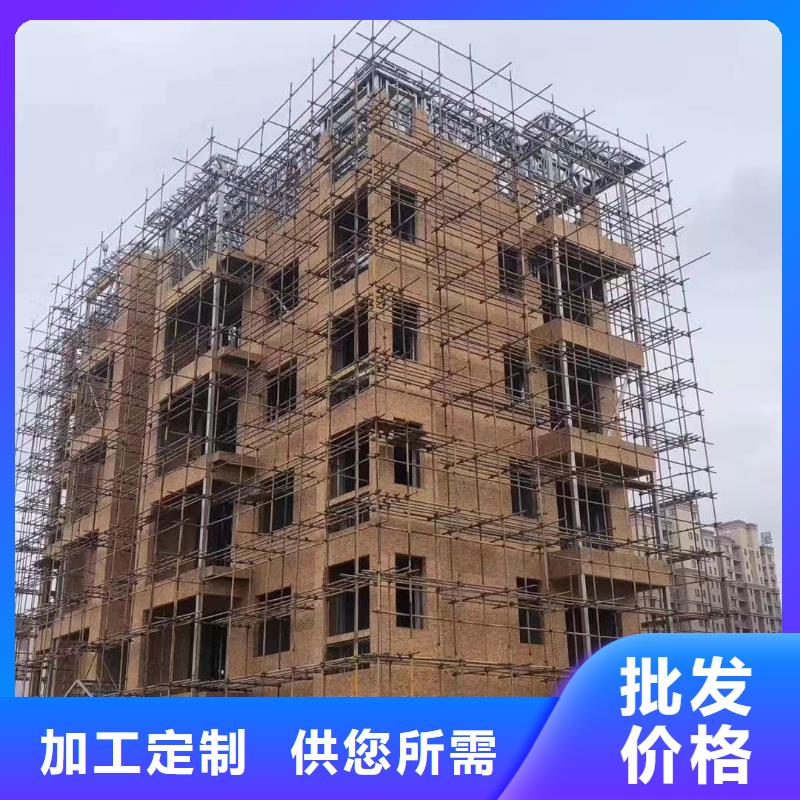 优质的建房子认准伴月居建筑科技有限公司