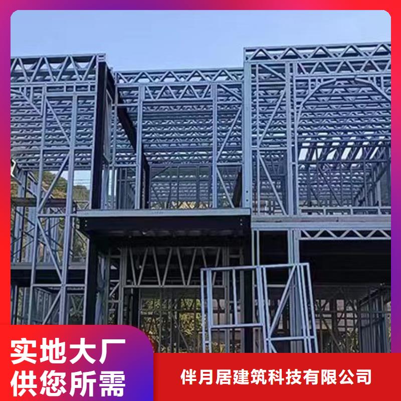 四合院产品介绍