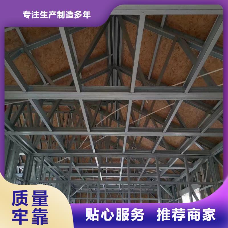 质量可靠的乡下自建房经销商