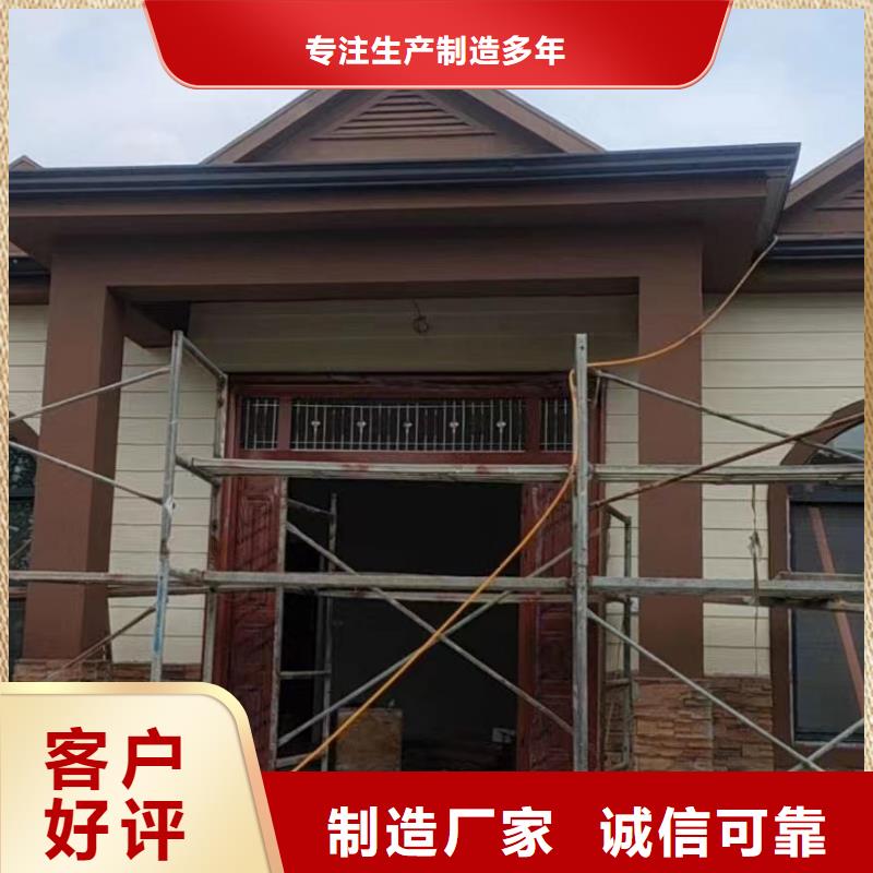 四合院产品介绍