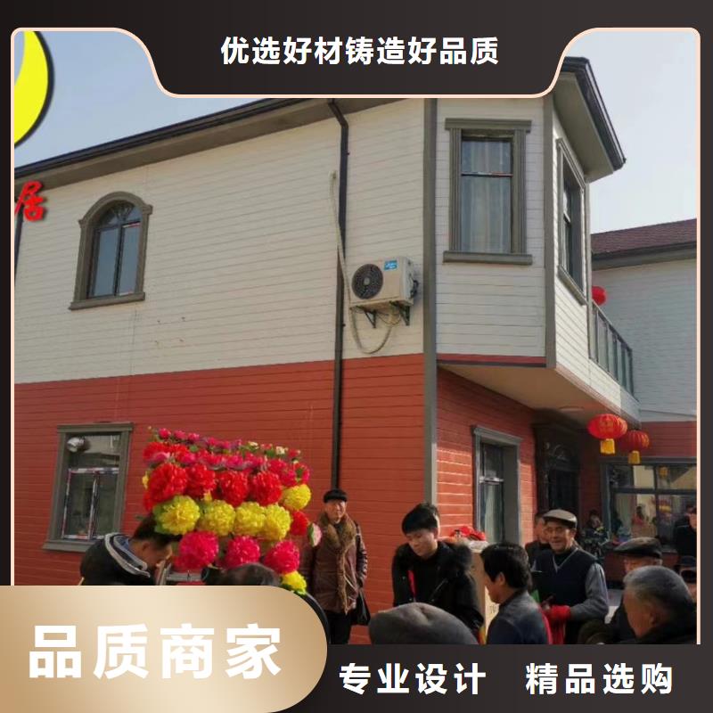 农村自建房别墅包工包料多少一平