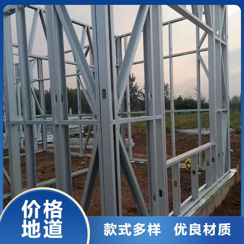 轻钢结构别墅来电咨询