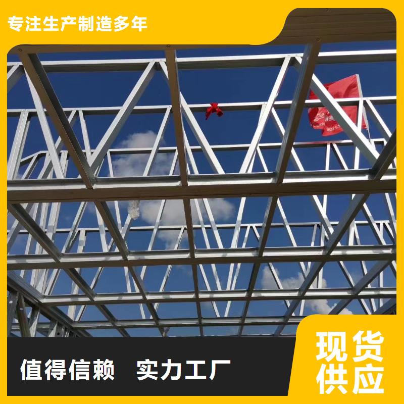 农村自建别墅工厂现货