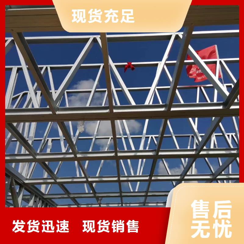 轻钢结构农村别墅