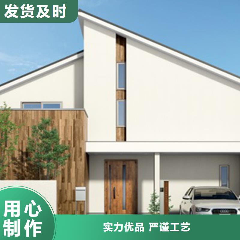 四合院产品介绍