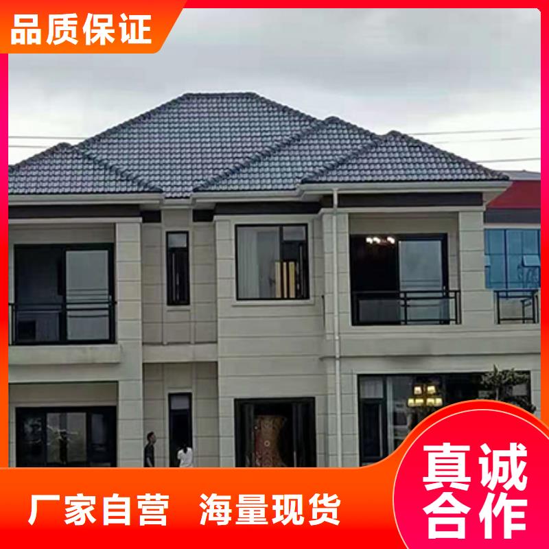 建房子厂家-行业