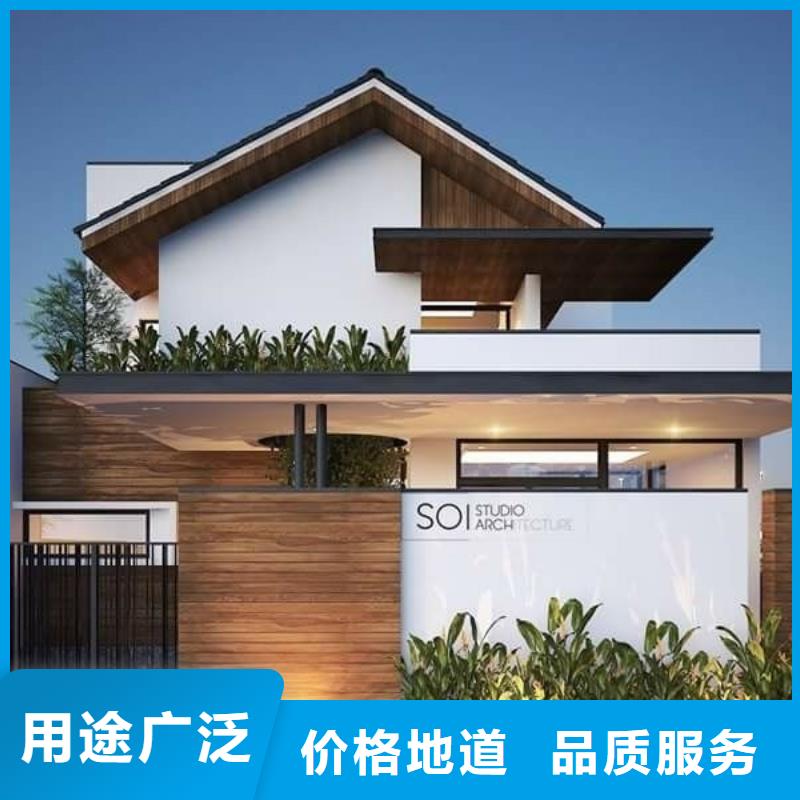 建房子厂家-行业